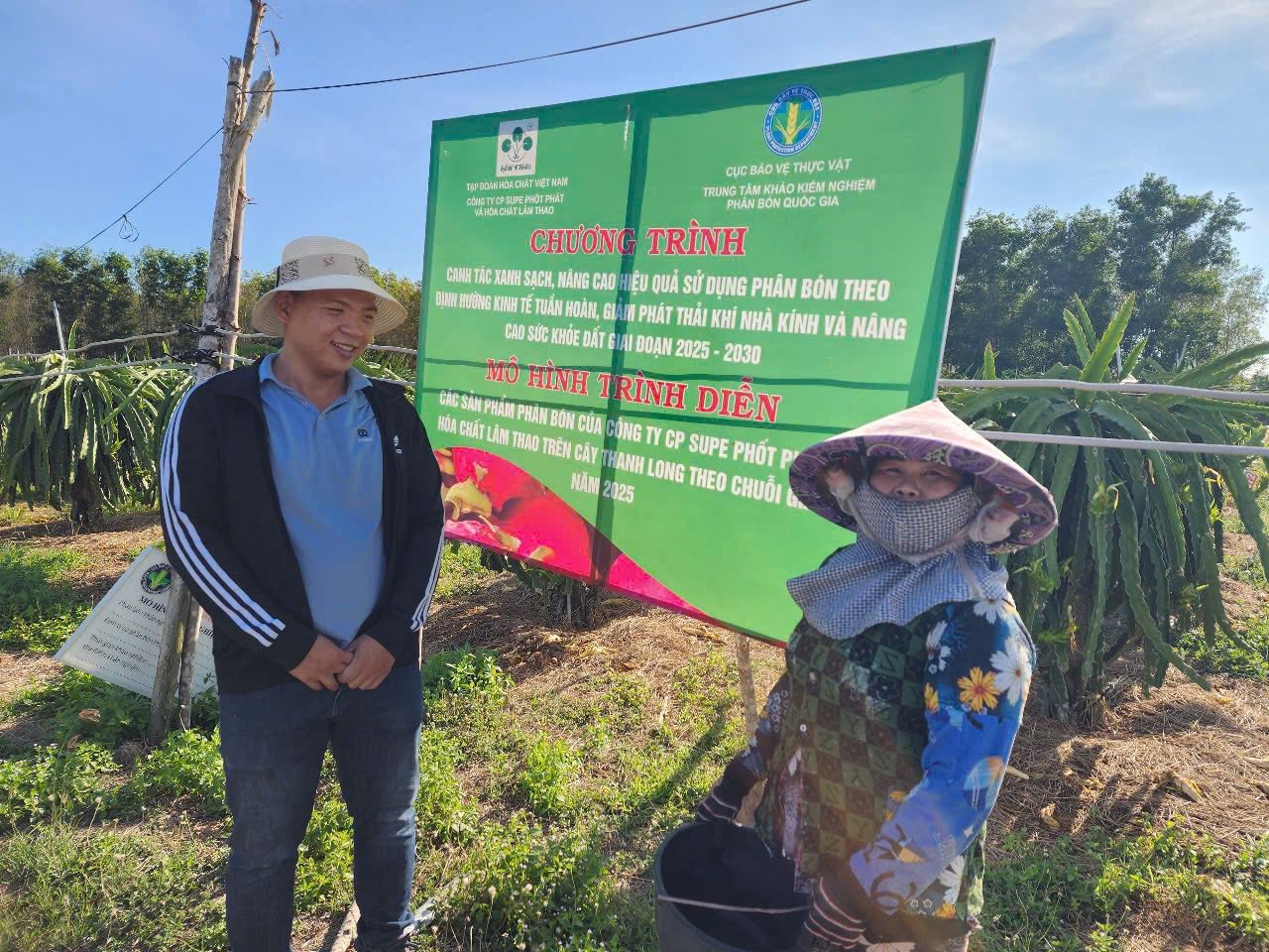 Trạm Khảo kiểm nghiệm phân bón Miền Nam thực hiện mô hình trình diễn phân bón trên cây Thanh Long